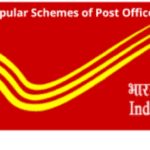 Top 5 Popular Schemes of Post Offices in India-पोस्ट ऑफिस